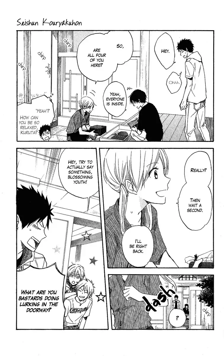 Seishun Kouryakuhon Chapter 3 10